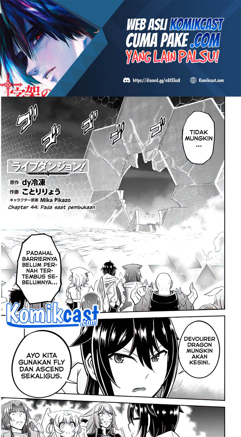 Live Dungeon! Chapter 44 - halaman 2