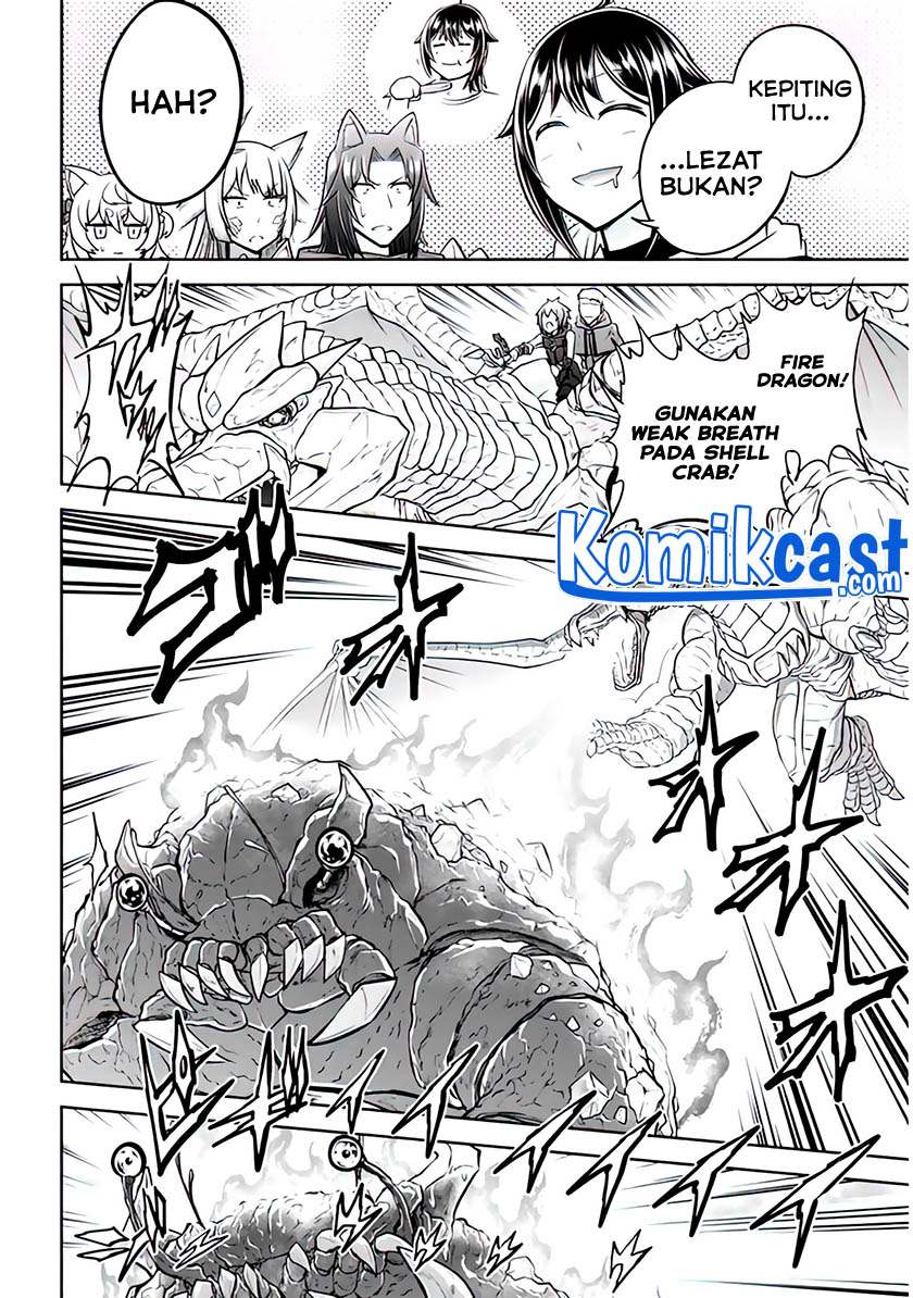 Live Dungeon! Chapter 44 - halaman 21