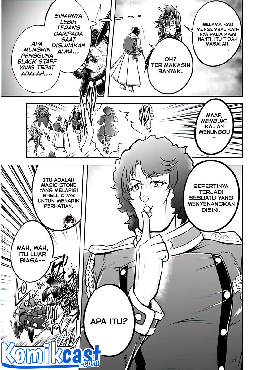Live Dungeon! Chapter 44 - halaman 26