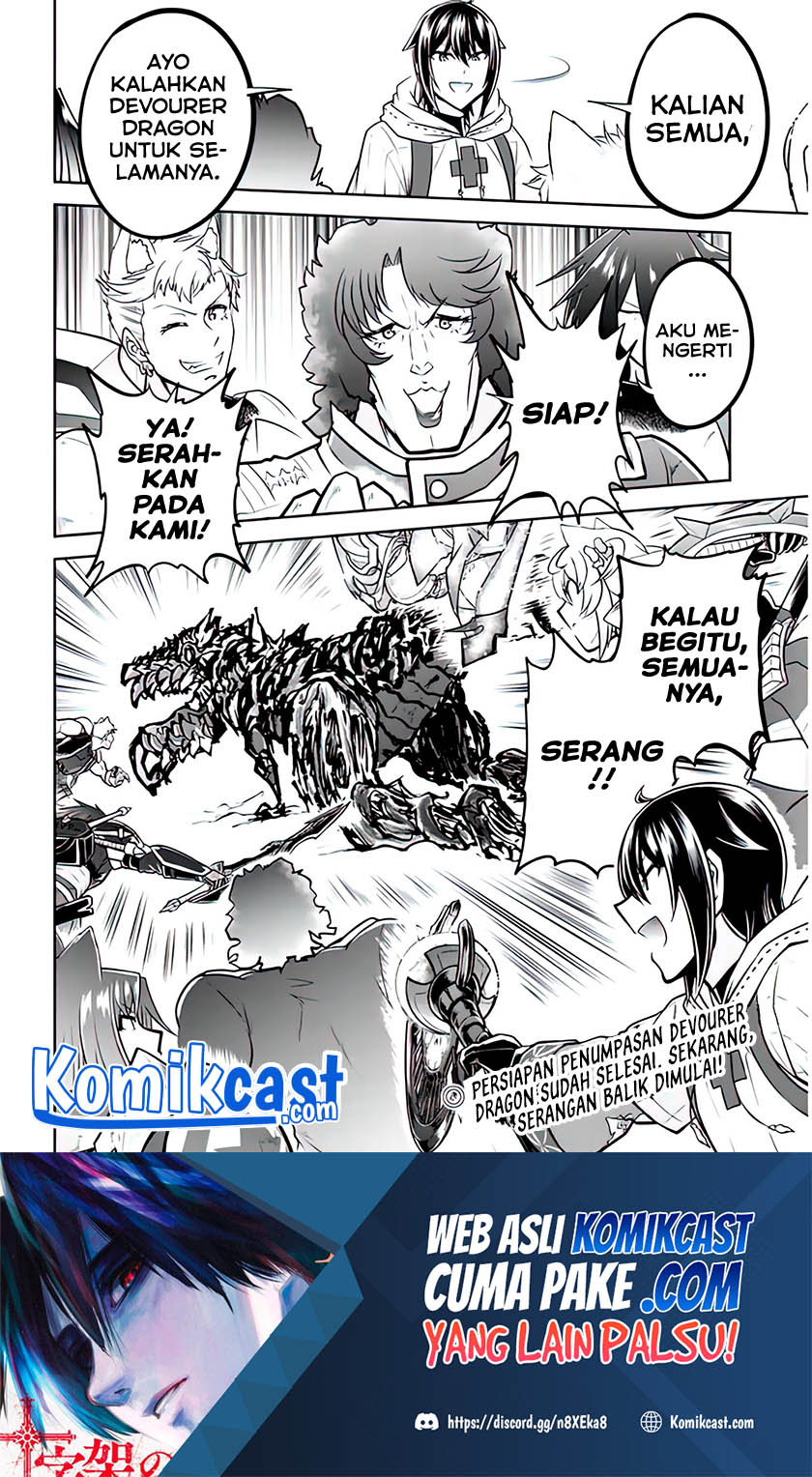 Live Dungeon! Chapter 44 - halaman 27