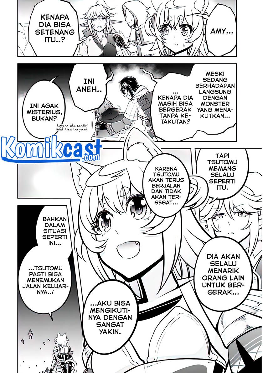 Live Dungeon! Chapter 44 - halaman 5