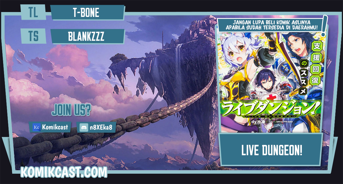 Live Dungeon! Chapter 45 - halaman 1