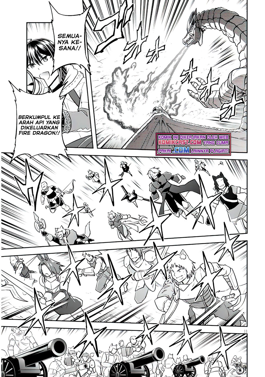 Live Dungeon! Chapter 45 - halaman 12
