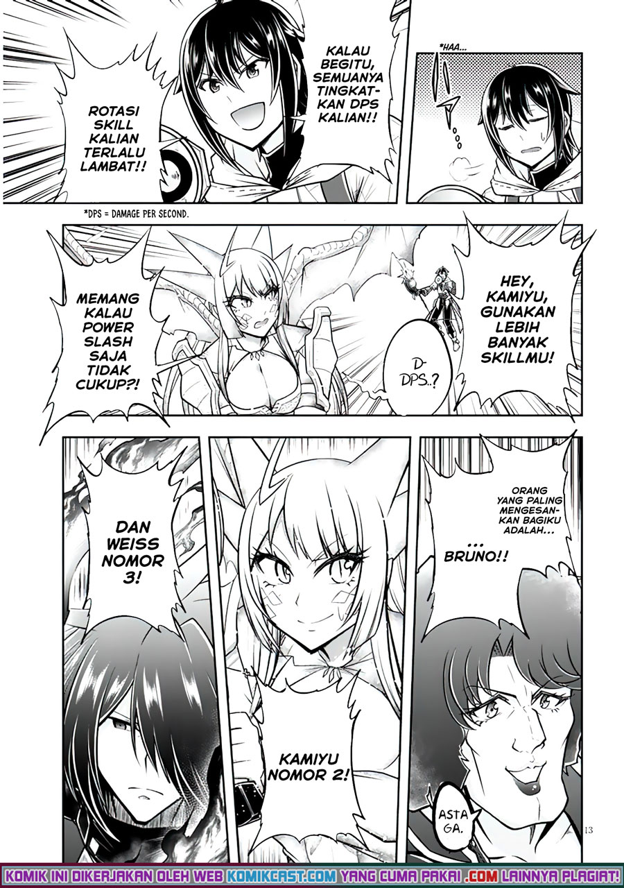 Live Dungeon! Chapter 45 - halaman 14