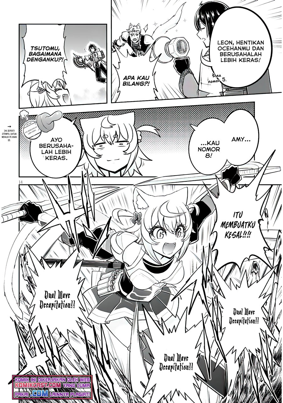 Live Dungeon! Chapter 45 - halaman 15