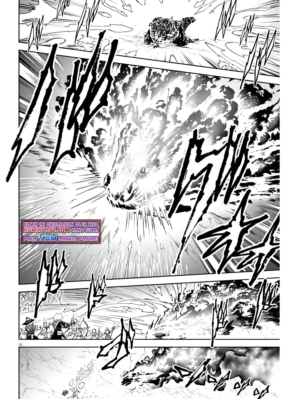 Live Dungeon! Chapter 45 - halaman 17