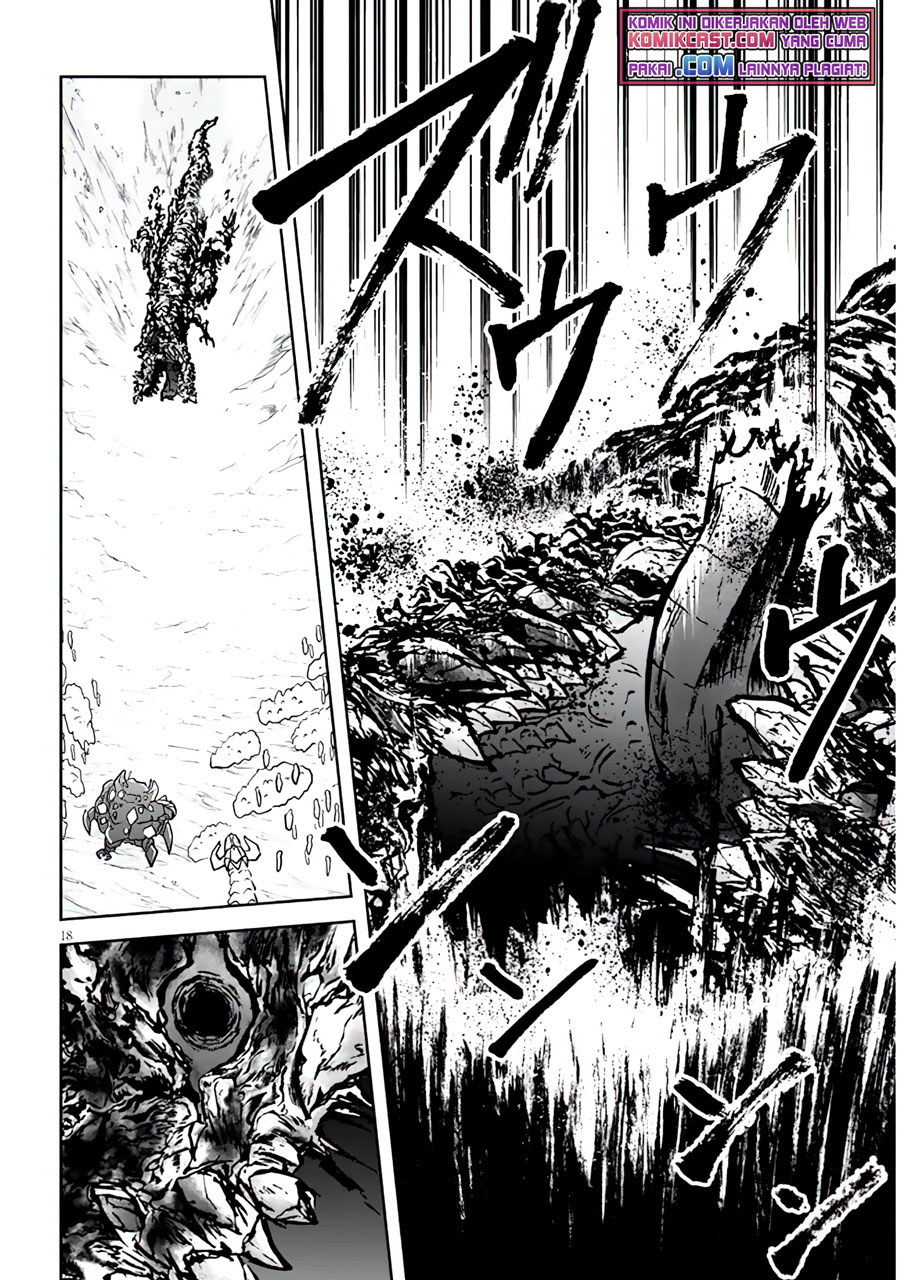 Live Dungeon! Chapter 45 - halaman 19