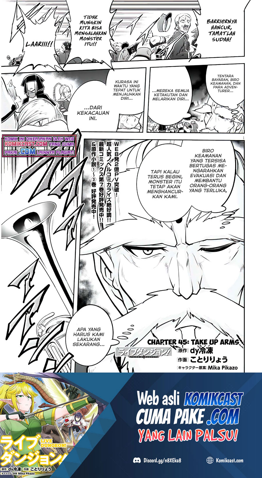 Live Dungeon! Chapter 45 - halaman 2