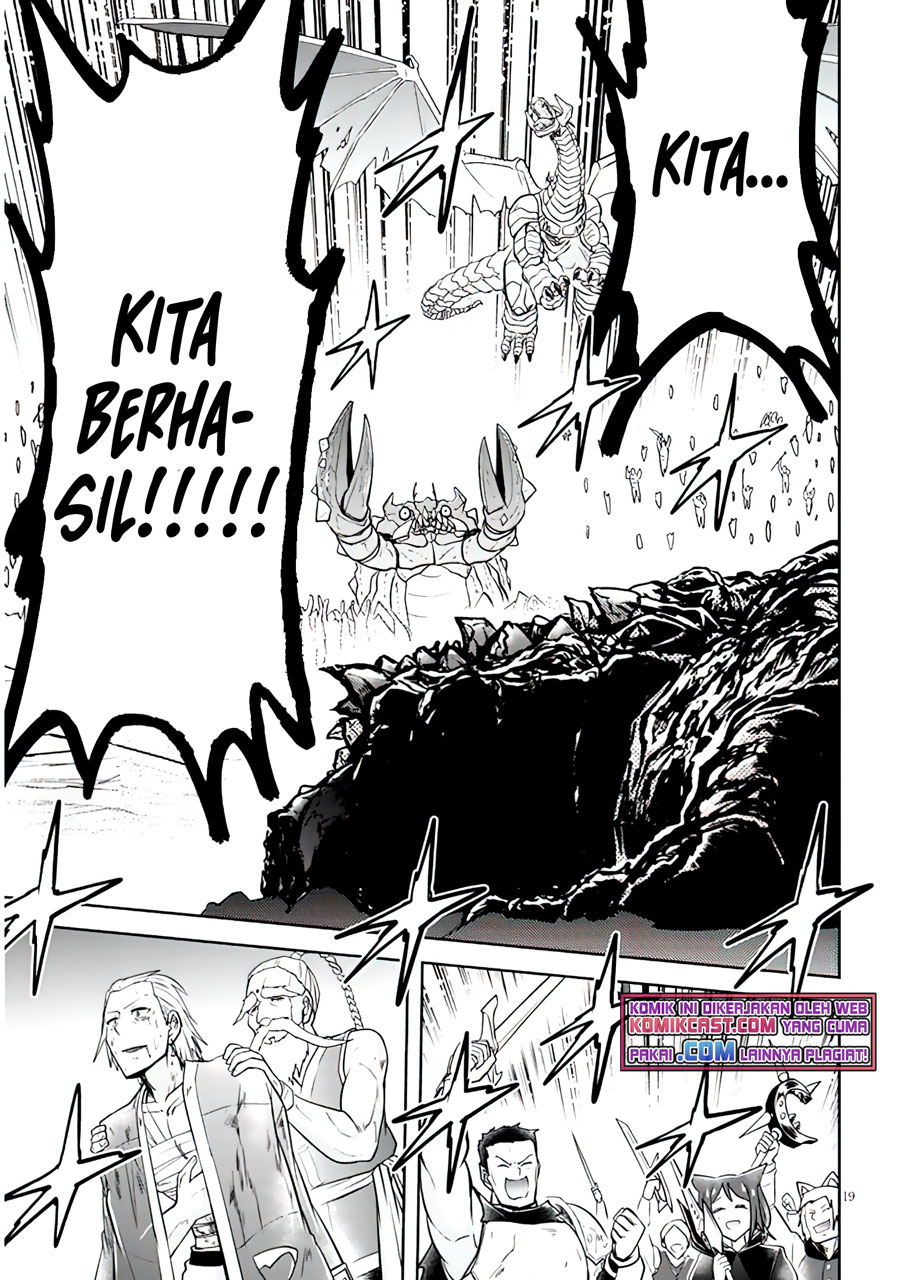 Live Dungeon! Chapter 45 - halaman 20