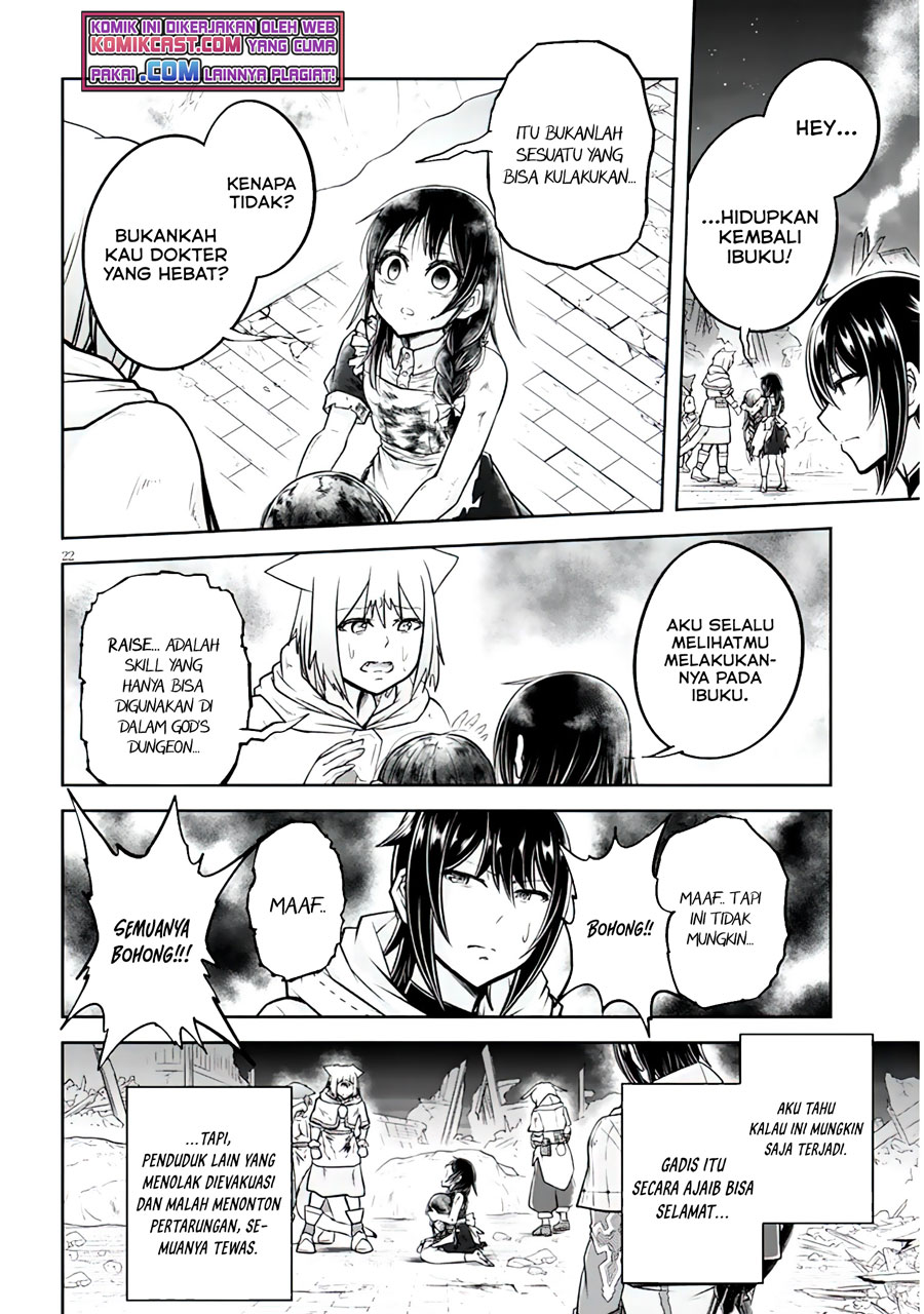 Live Dungeon! Chapter 45 - halaman 23