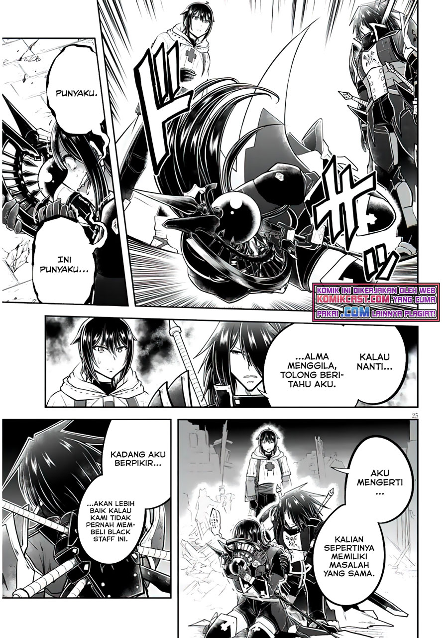 Live Dungeon! Chapter 45 - halaman 26