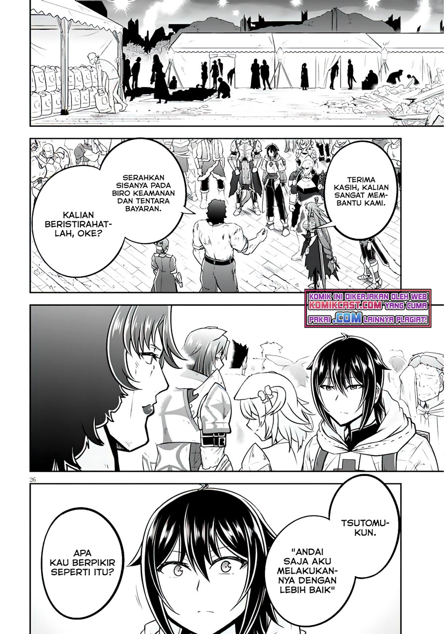 Live Dungeon! Chapter 45 - halaman 27
