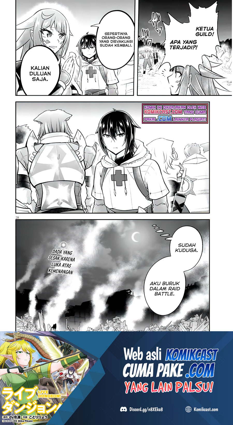 Live Dungeon! Chapter 45 - halaman 29