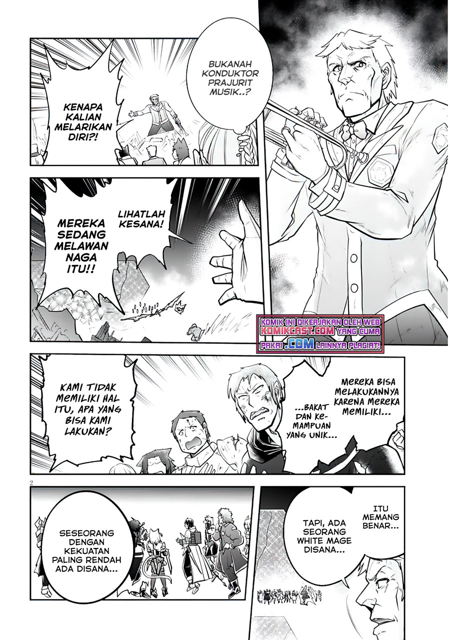 Live Dungeon! Chapter 45 - halaman 3