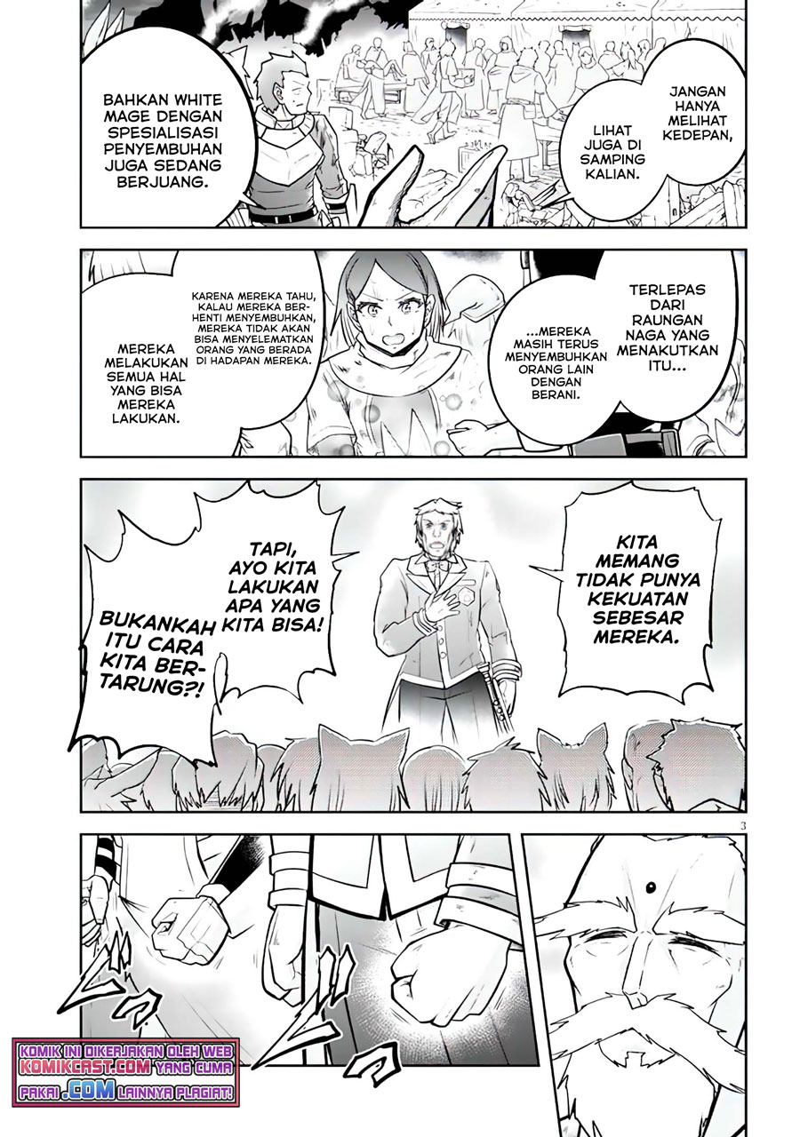 Live Dungeon! Chapter 45 - halaman 4
