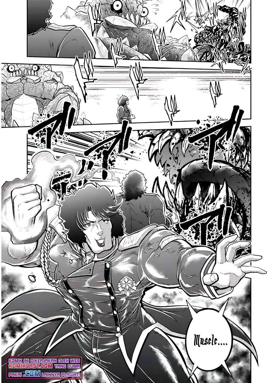 Live Dungeon! Chapter 45 - halaman 8