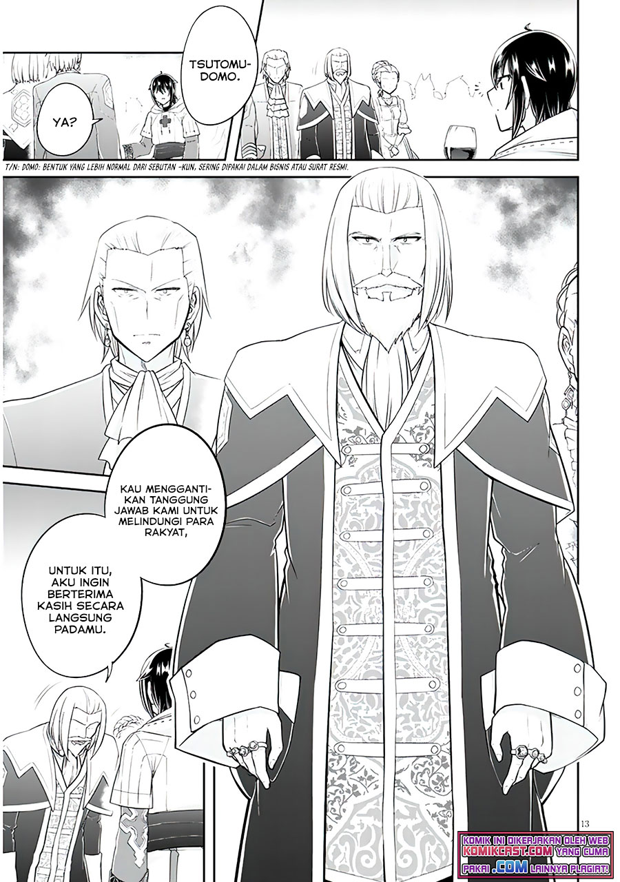 Live Dungeon! Chapter 46 - halaman 14