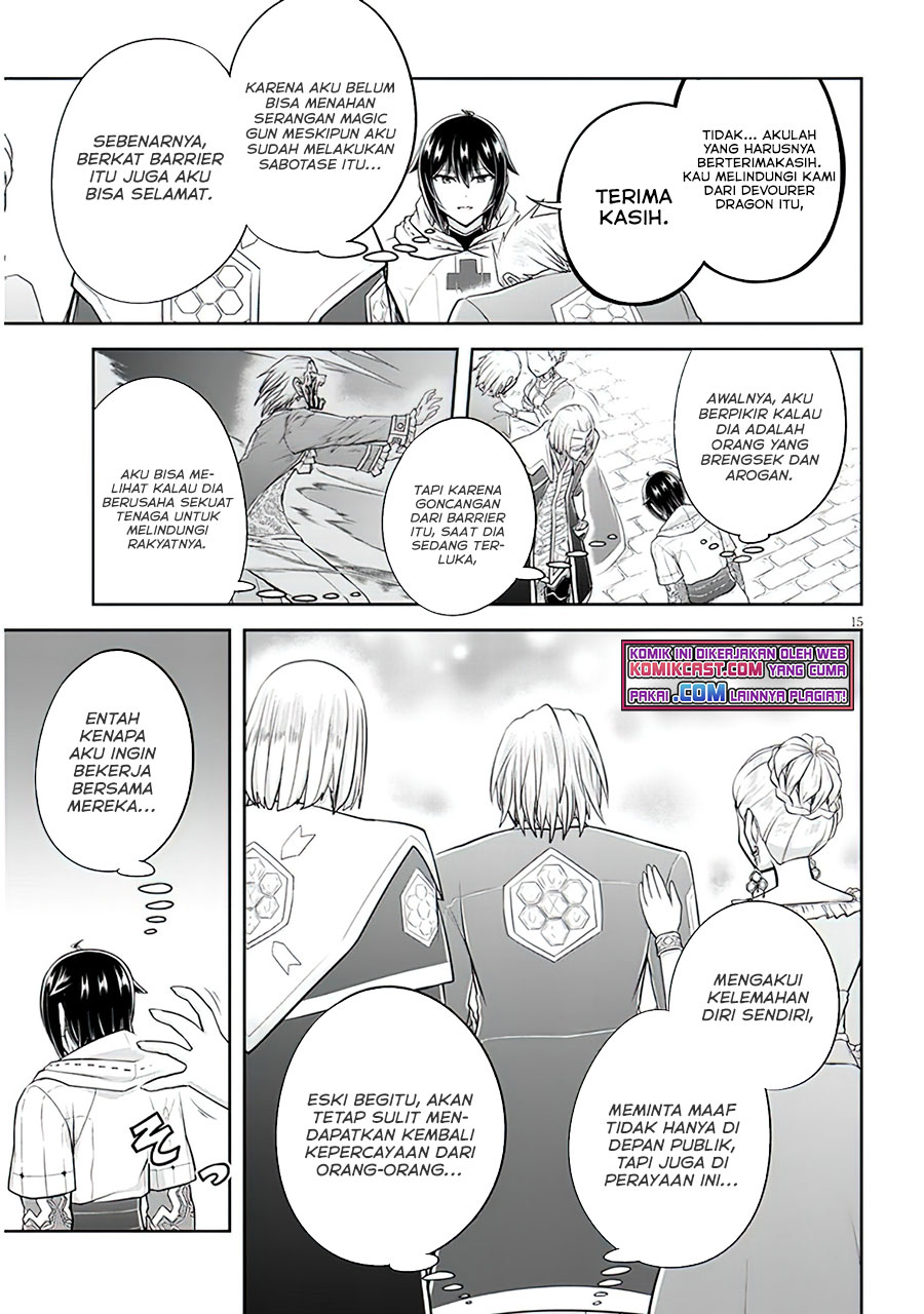 Live Dungeon! Chapter 46 - halaman 16
