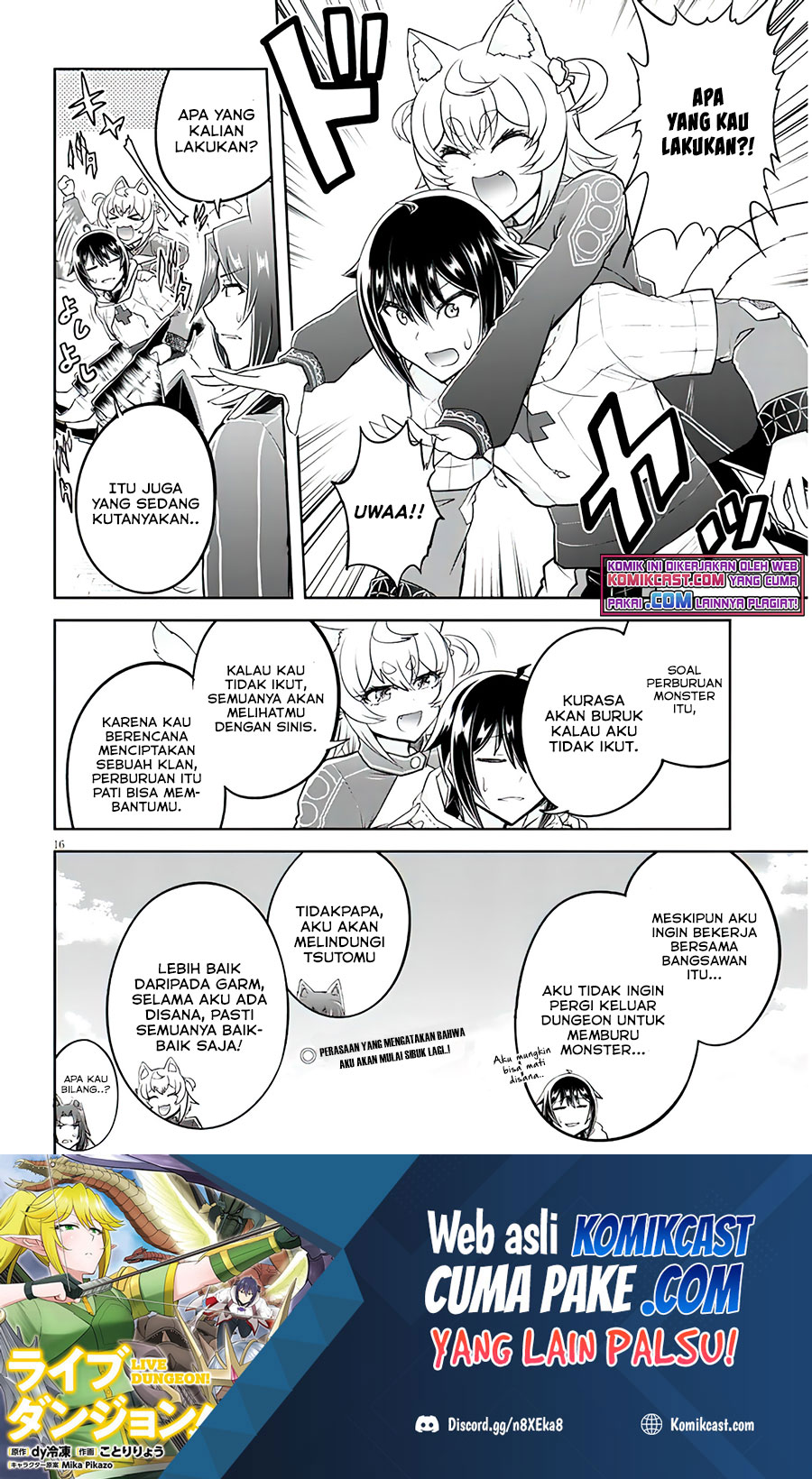 Live Dungeon! Chapter 46 - halaman 17