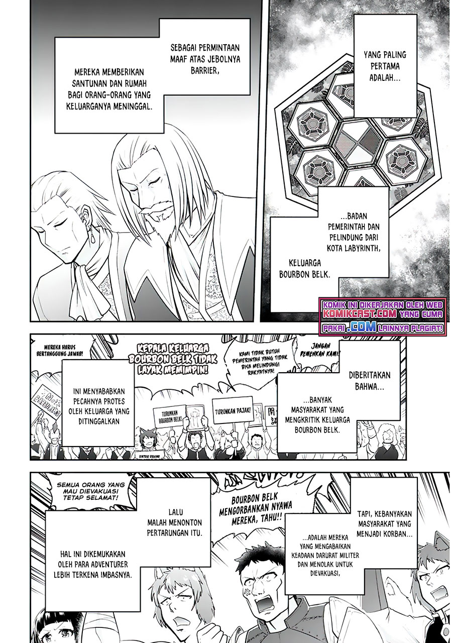 Live Dungeon! Chapter 46 - halaman 5