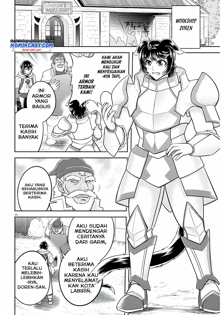 Live Dungeon! Chapter 47 - halaman 11