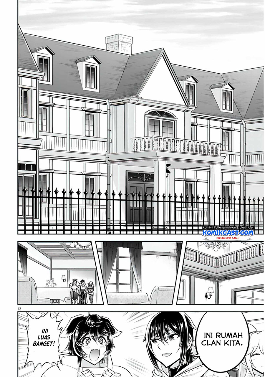 Live Dungeon! Chapter 47 - halaman 13
