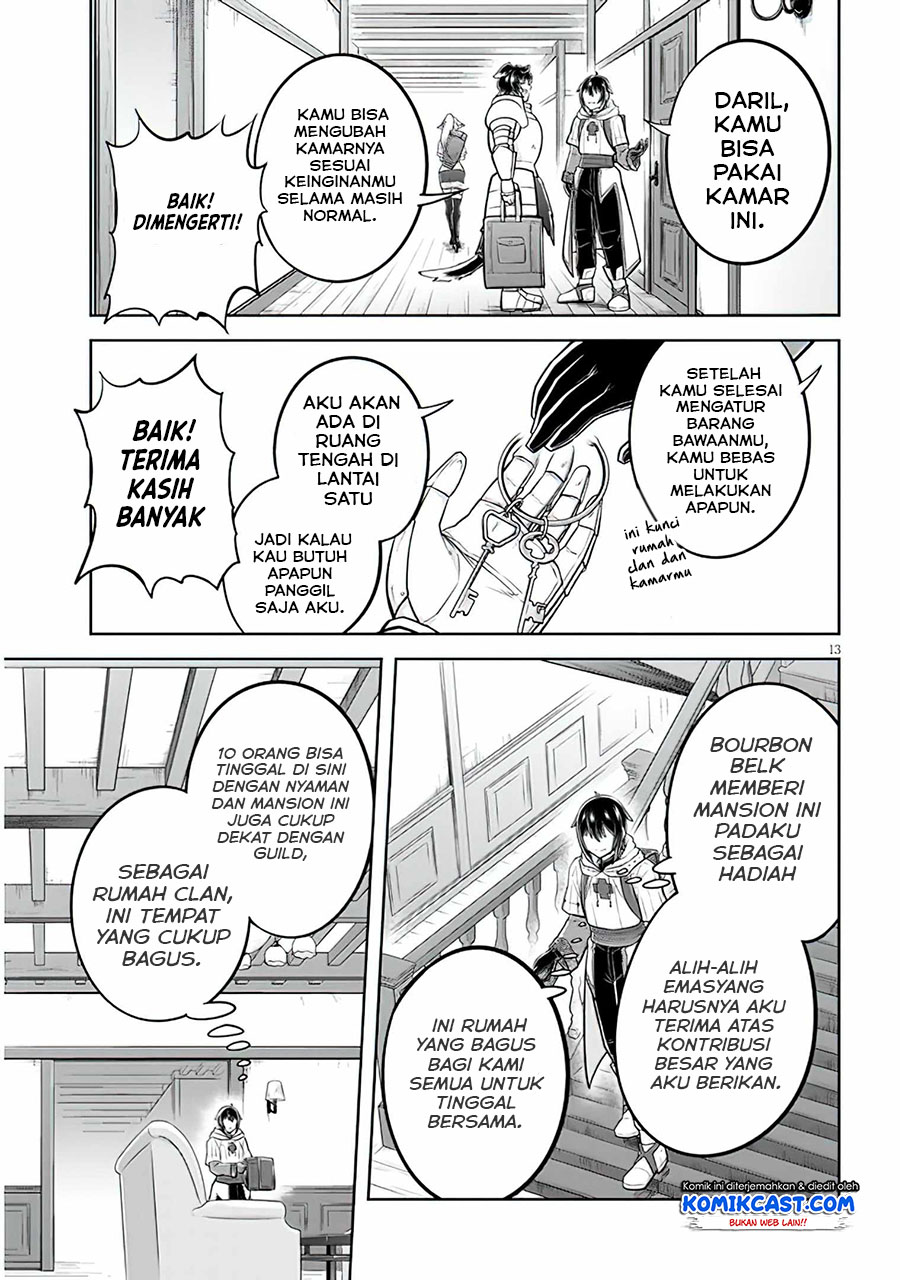 Live Dungeon! Chapter 47 - halaman 14