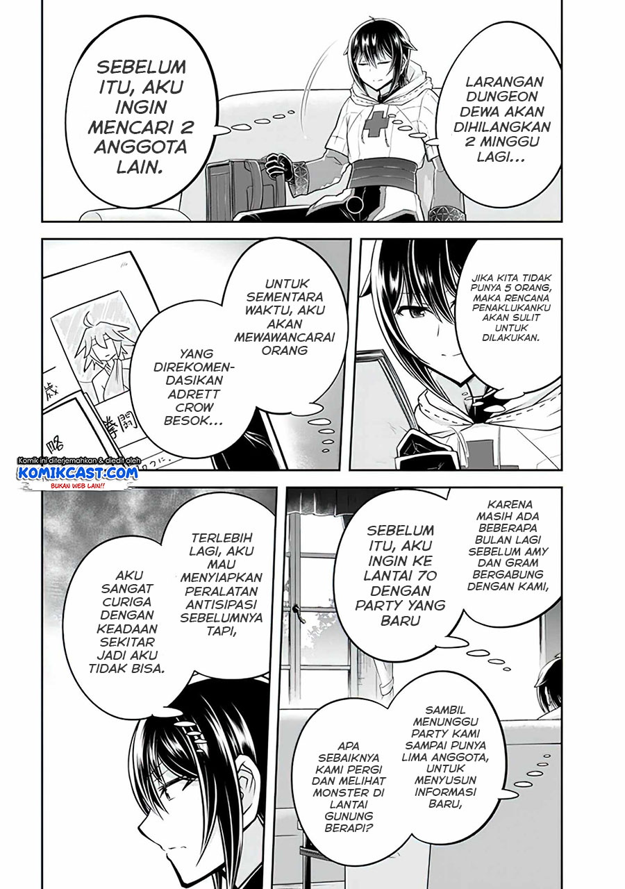 Live Dungeon! Chapter 47 - halaman 15