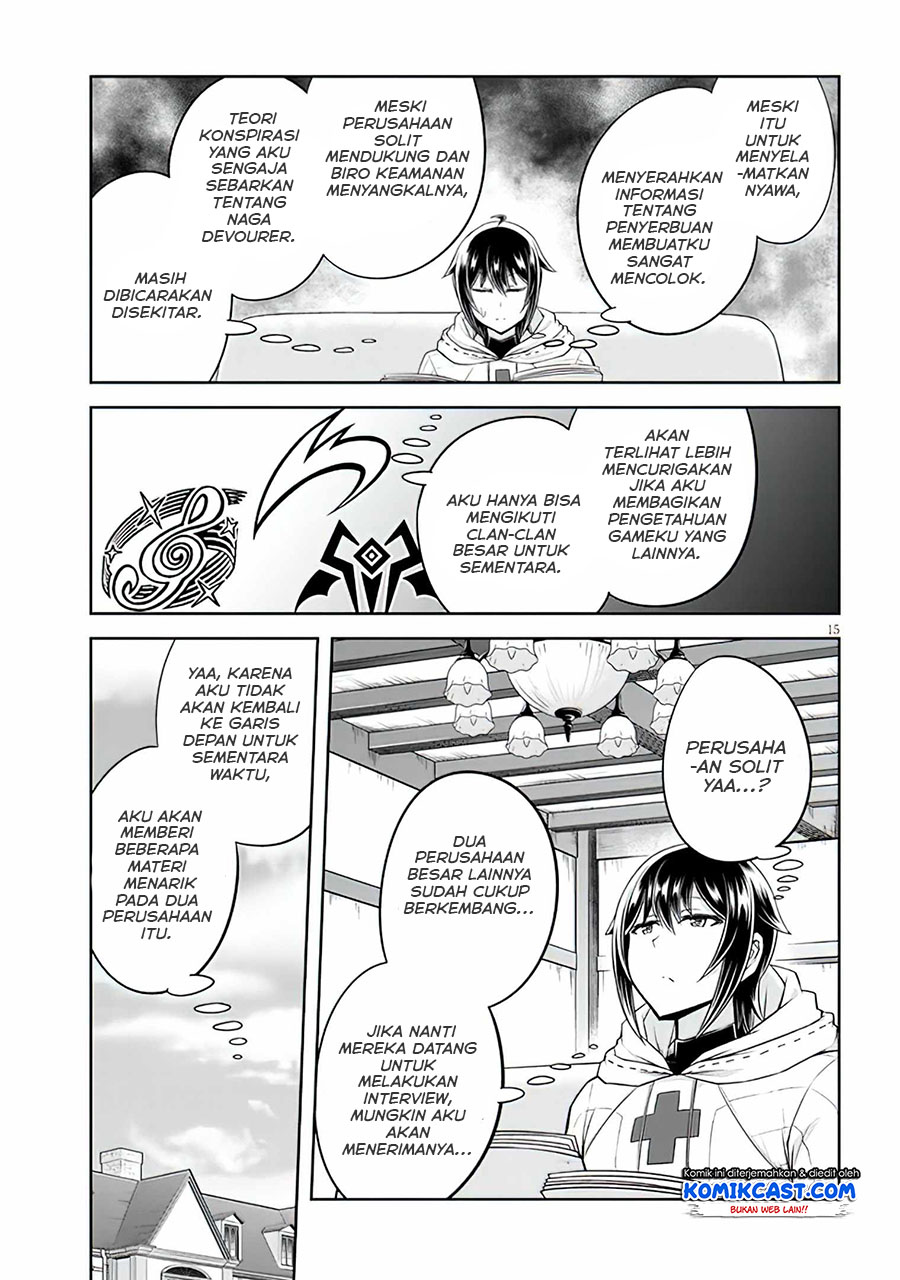 Live Dungeon! Chapter 47 - halaman 16