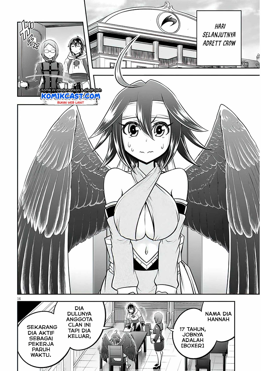 Live Dungeon! Chapter 47 - halaman 17