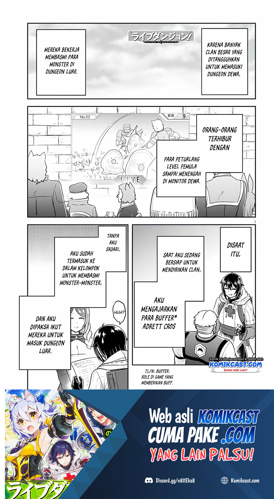 Live Dungeon! Chapter 47 - halaman 2
