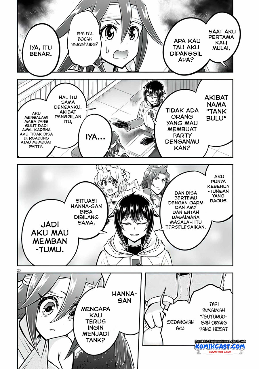 Live Dungeon! Chapter 47 - halaman 21
