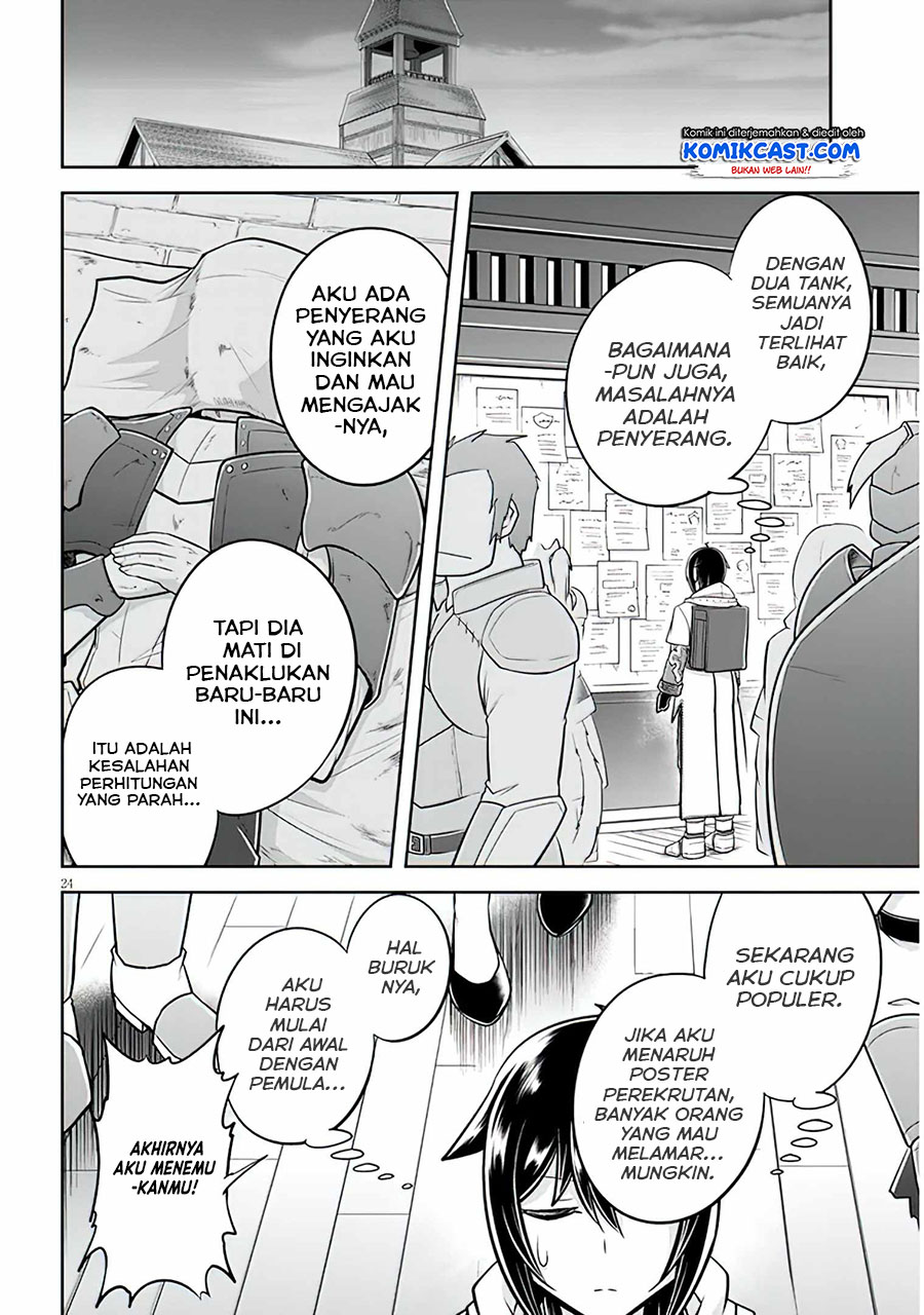 Live Dungeon! Chapter 47 - halaman 25