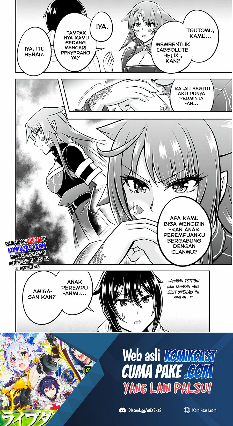 Live Dungeon! Chapter 47 - halaman 27