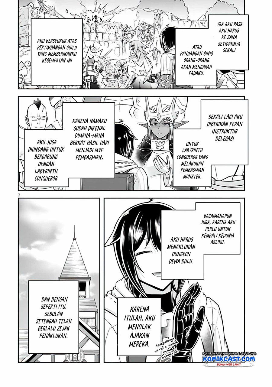 Live Dungeon! Chapter 47 - halaman 3