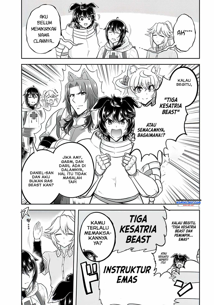 Live Dungeon! Chapter 47 - halaman 6