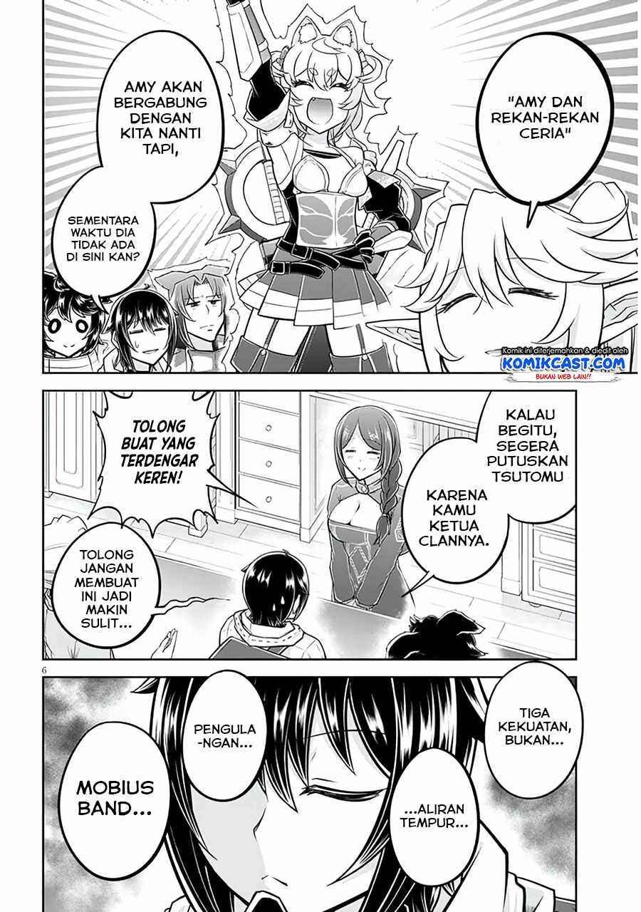 Live Dungeon! Chapter 47 - halaman 7