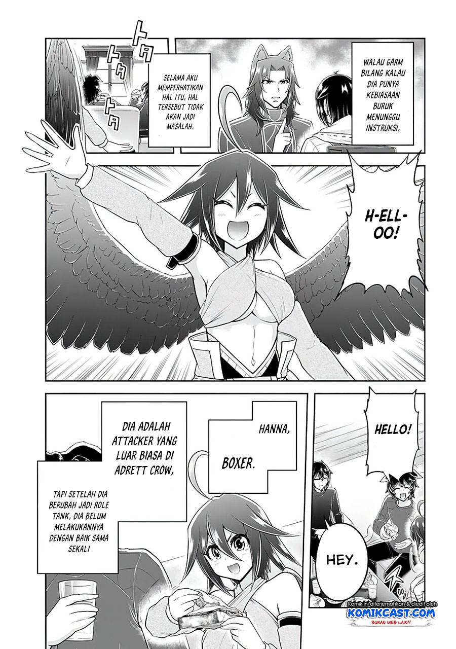 Live Dungeon! Chapter 48 - halaman 14