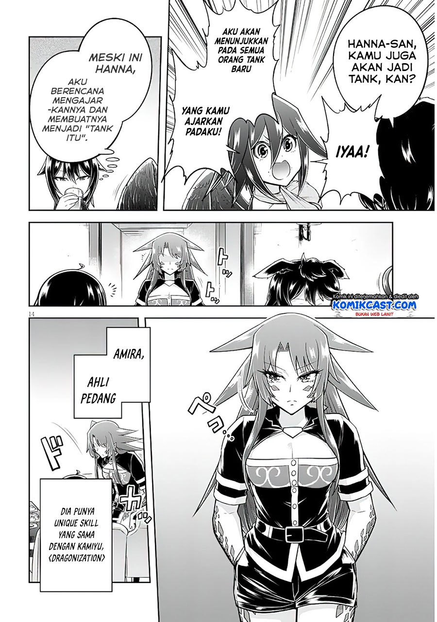 Live Dungeon! Chapter 48 - halaman 15