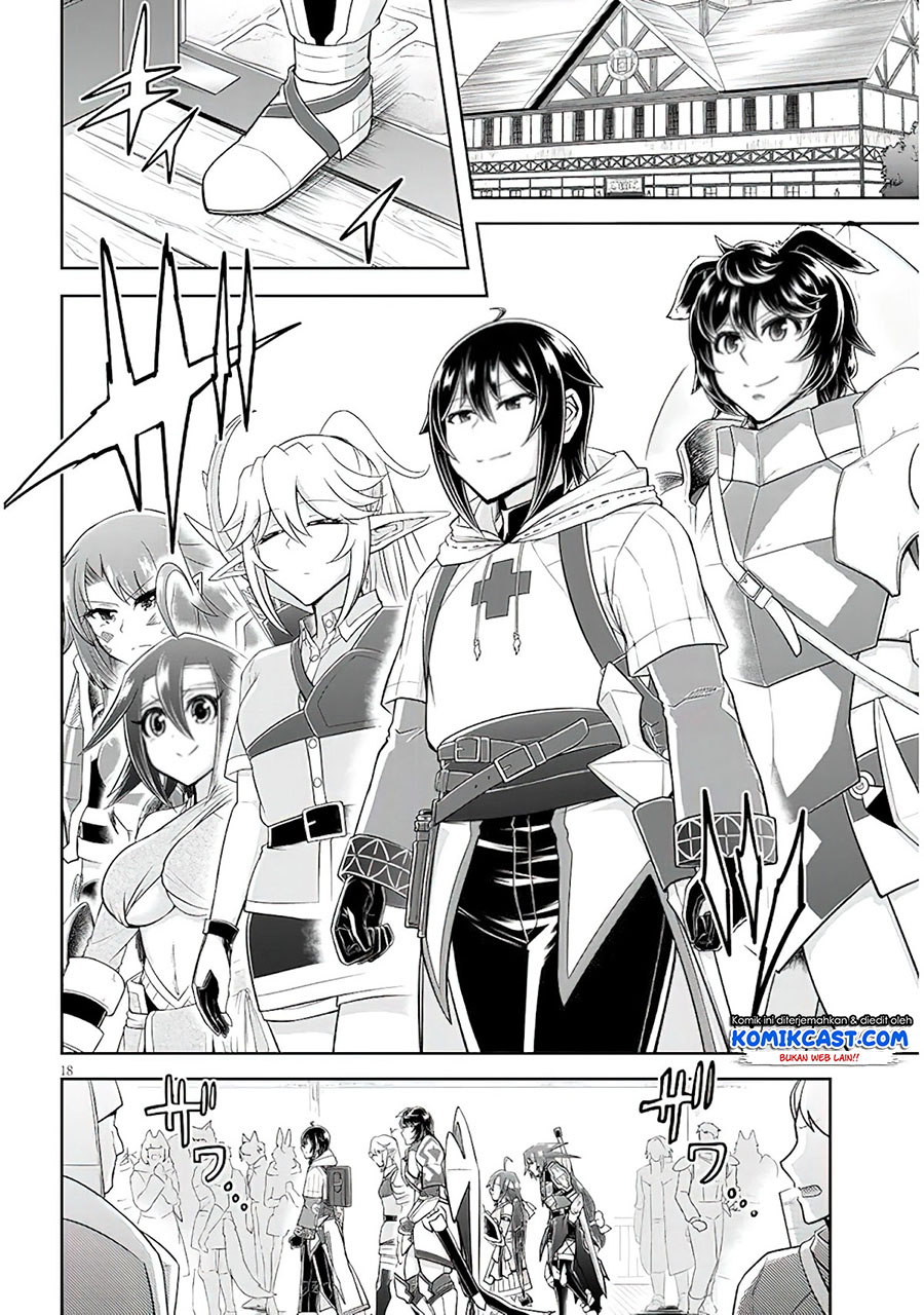 Live Dungeon! Chapter 48 - halaman 19