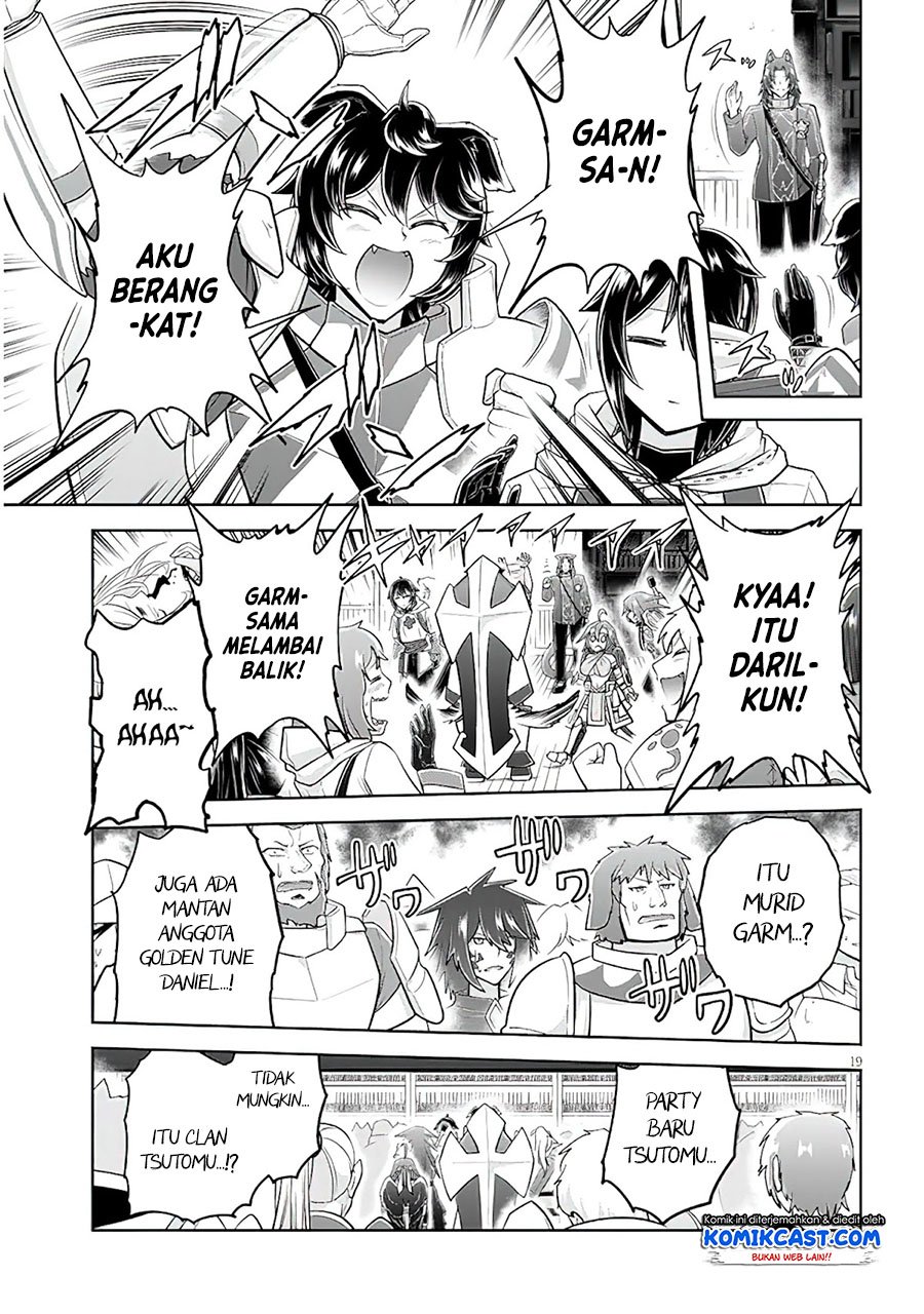 Live Dungeon! Chapter 48 - halaman 20
