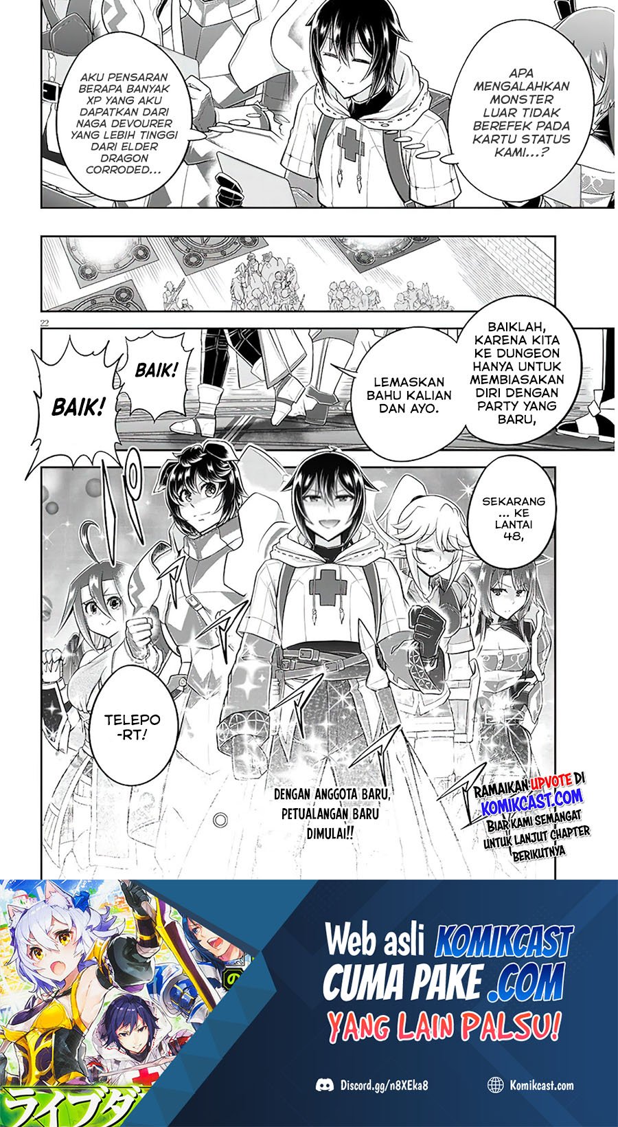 Live Dungeon! Chapter 48 - halaman 23