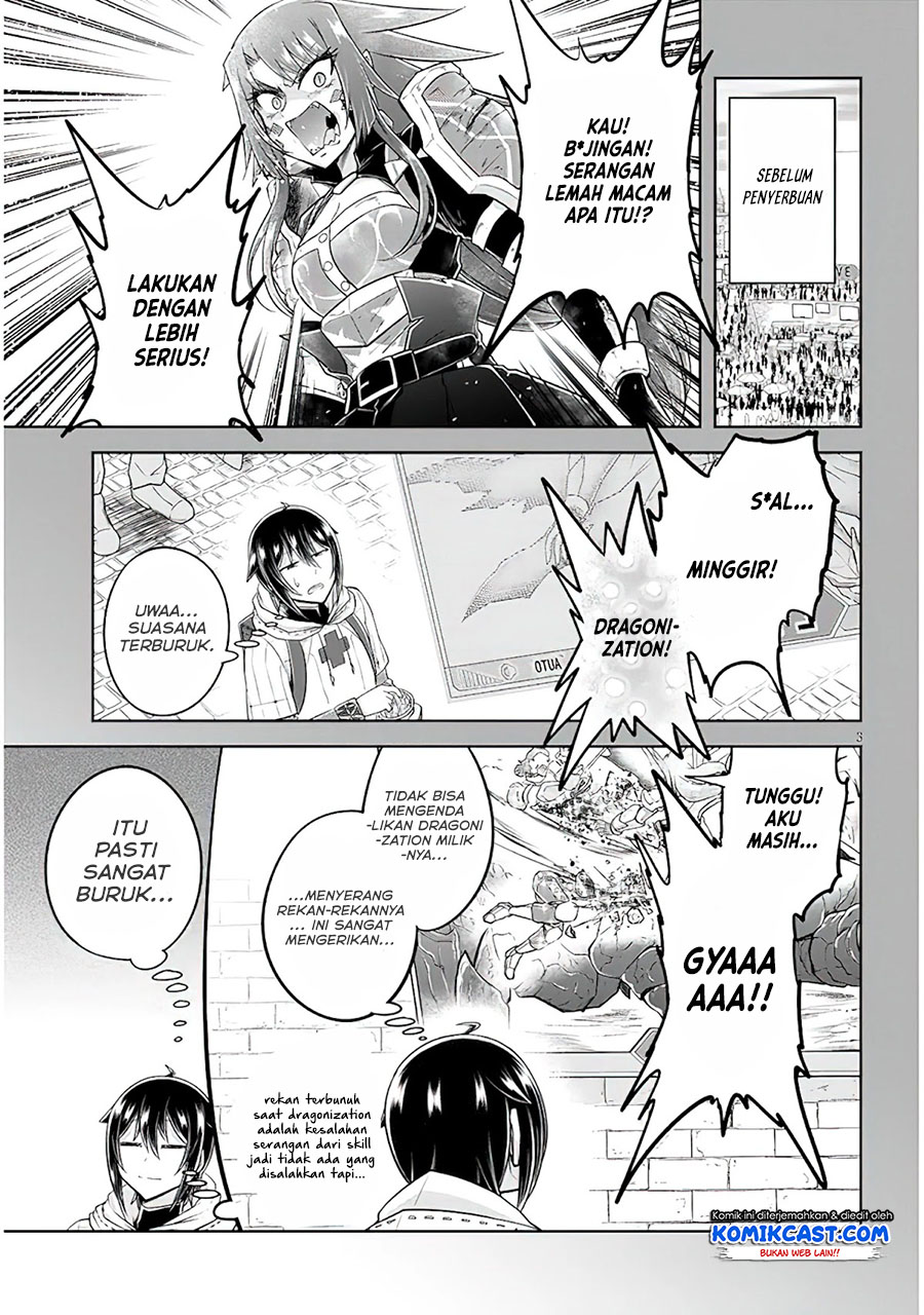 Live Dungeon! Chapter 48 - halaman 4