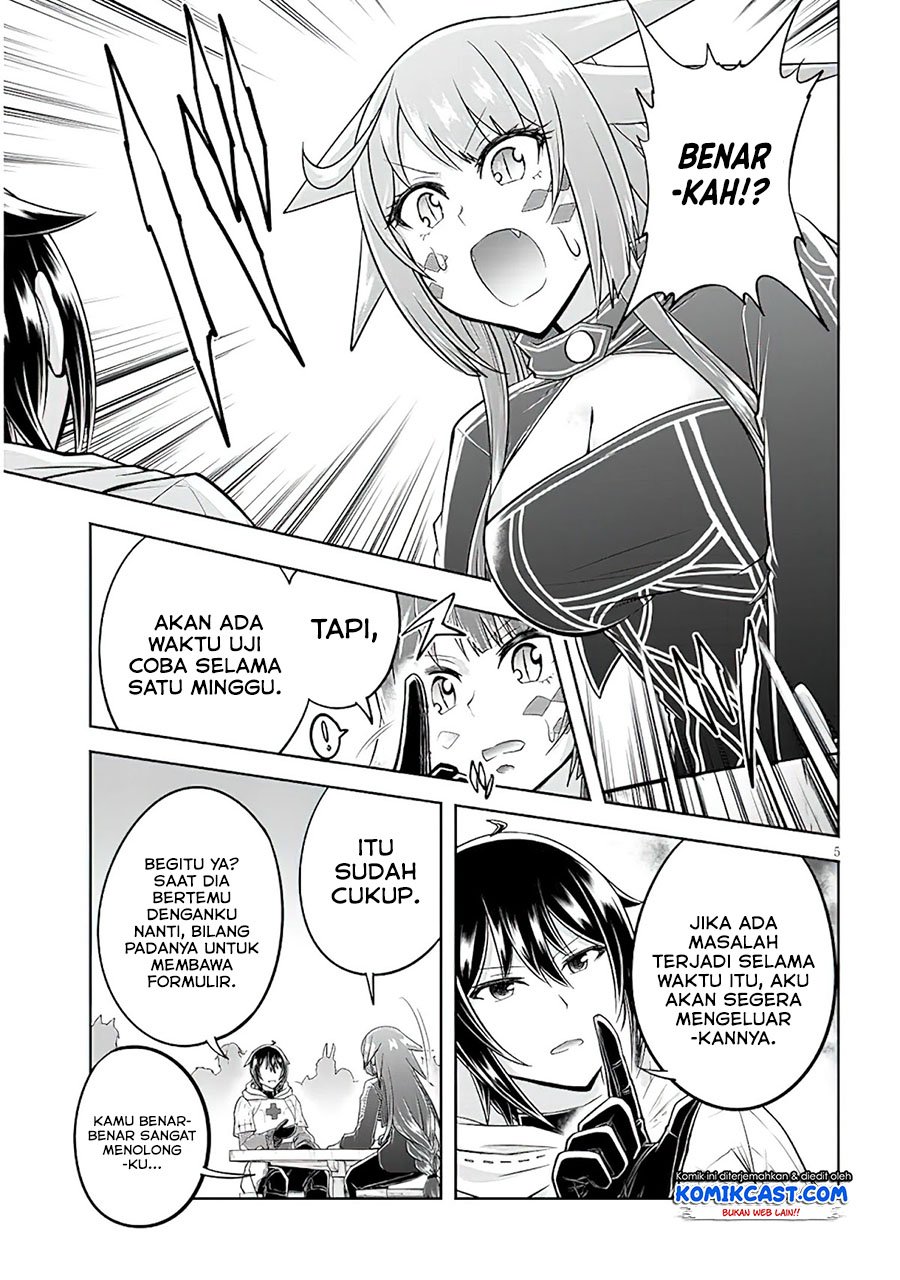 Live Dungeon! Chapter 48 - halaman 6