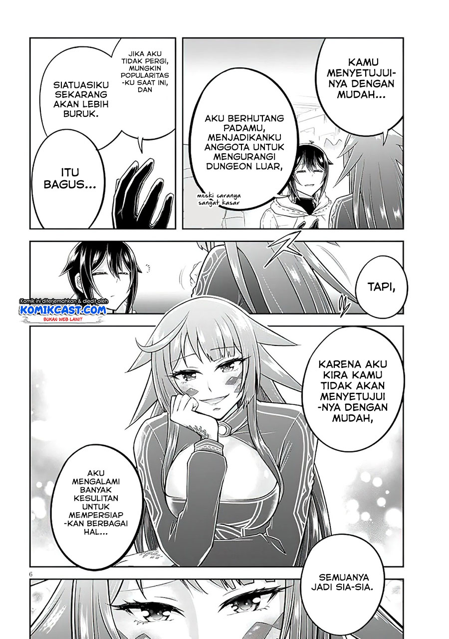 Live Dungeon! Chapter 48 - halaman 7