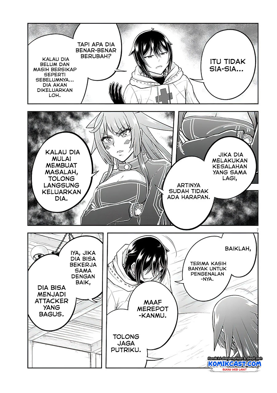 Live Dungeon! Chapter 48 - halaman 8