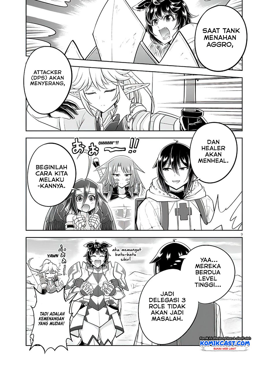 Live Dungeon! Chapter 49 - halaman 10