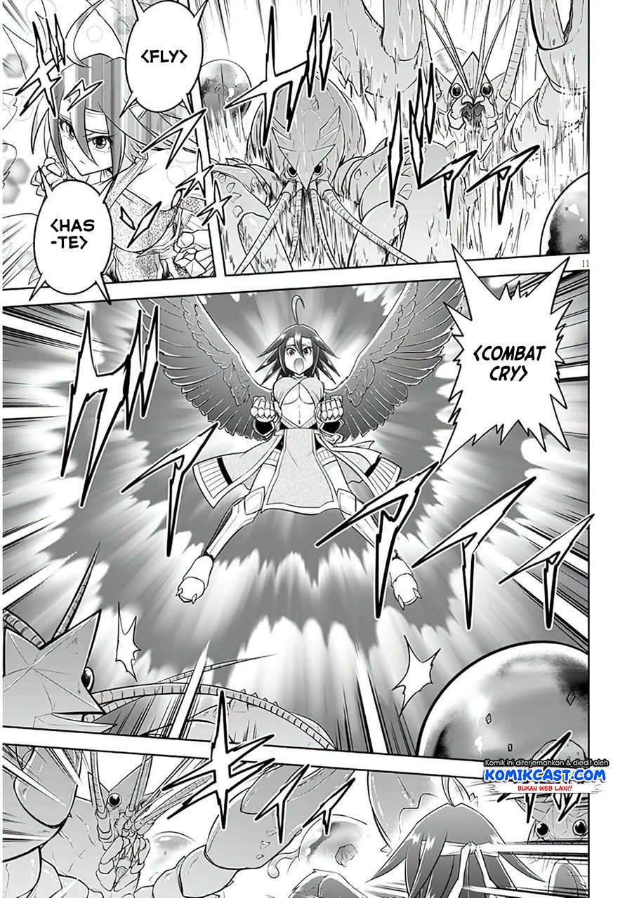 Live Dungeon! Chapter 49 - halaman 12
