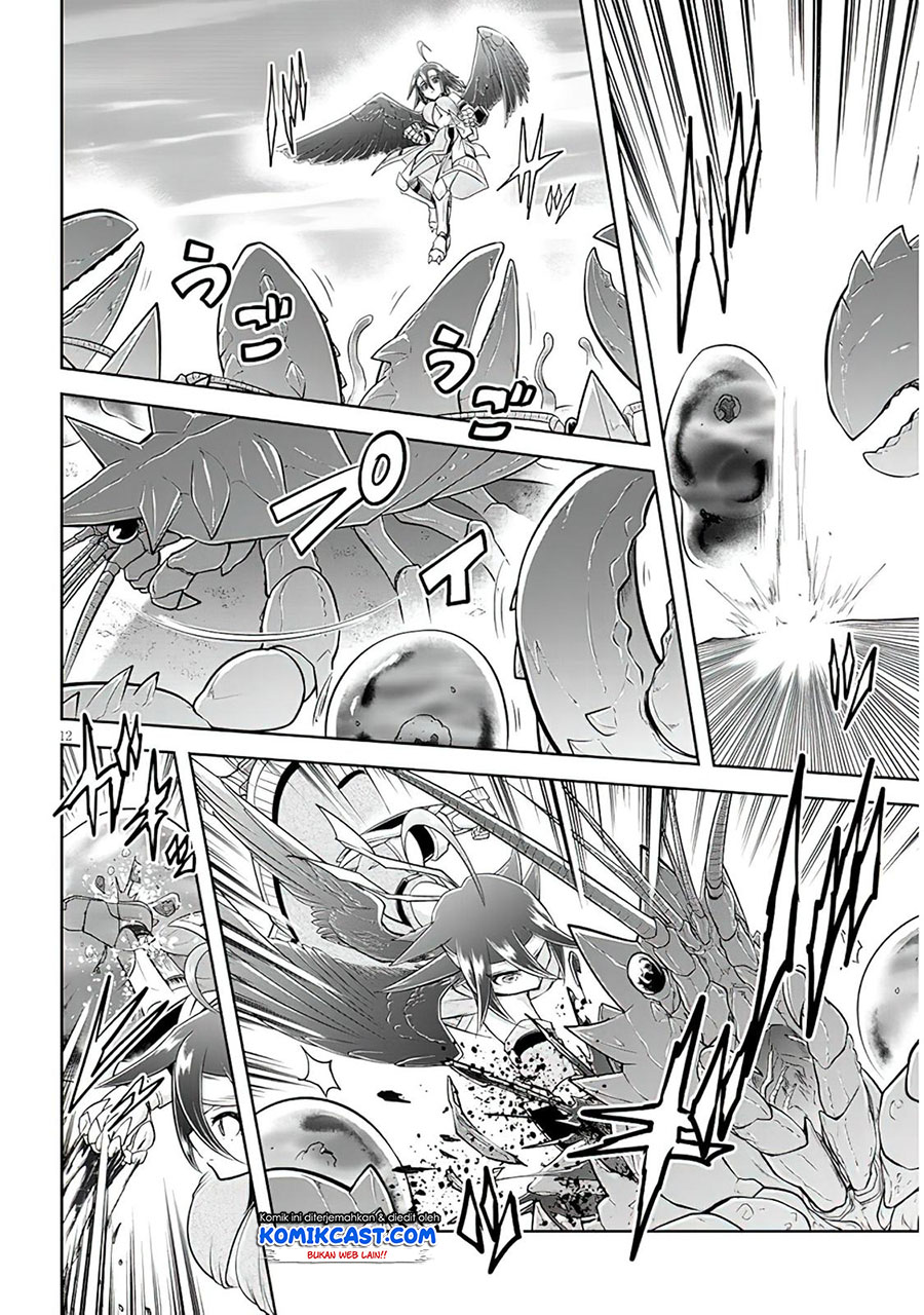 Live Dungeon! Chapter 49 - halaman 13