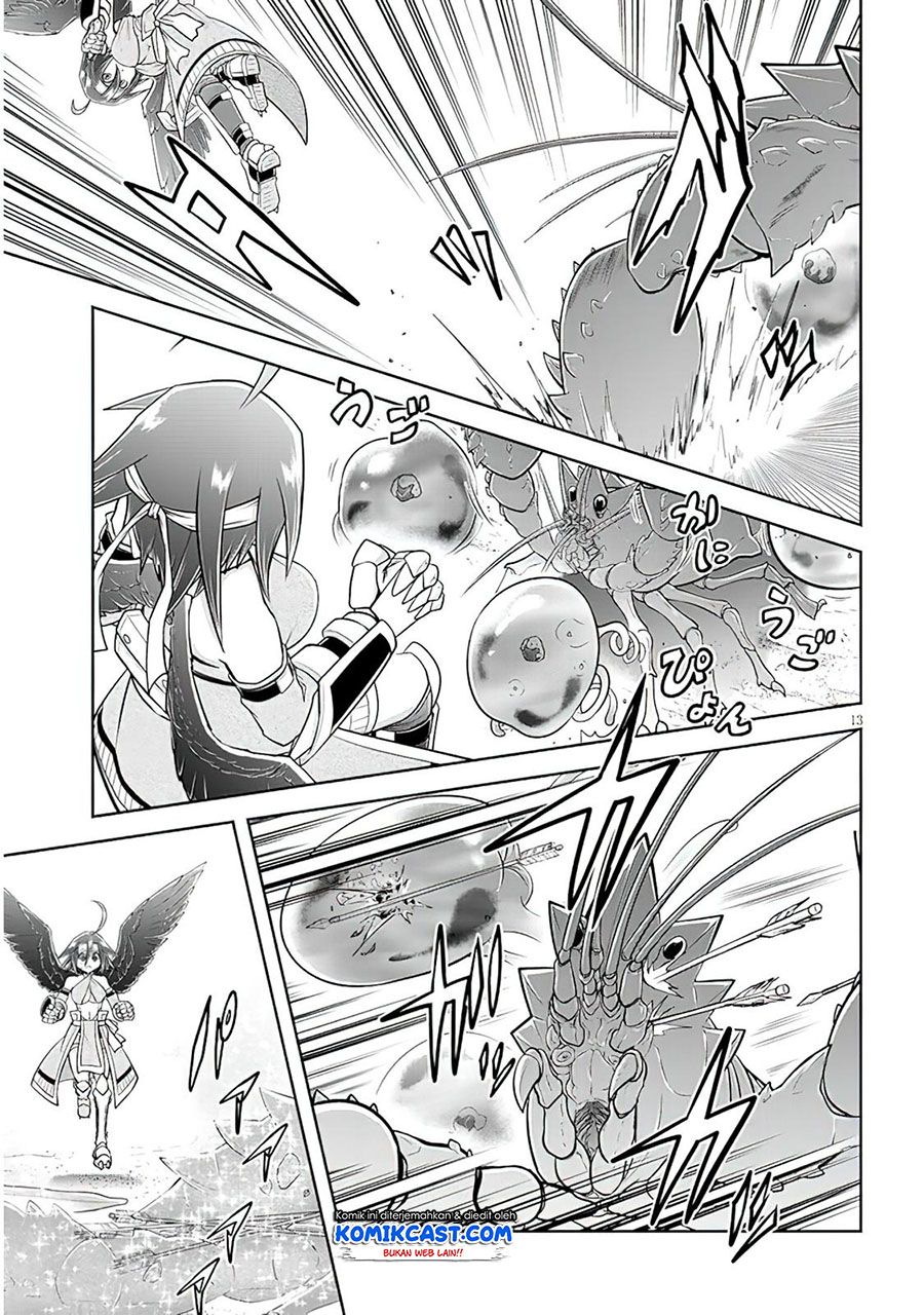 Live Dungeon! Chapter 49 - halaman 14